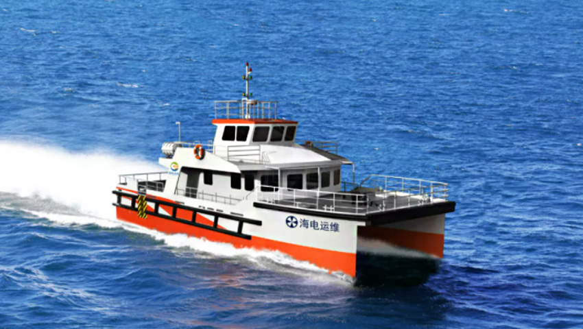 Aulong Signs A New Shipbuilding Contract For Six 20-meter Aluminum Wind Farm Support Vessels