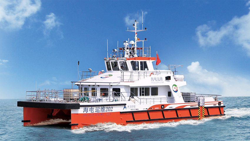 Congratulating Aulong on the smooth commencement of building of Six wind farm support vessels