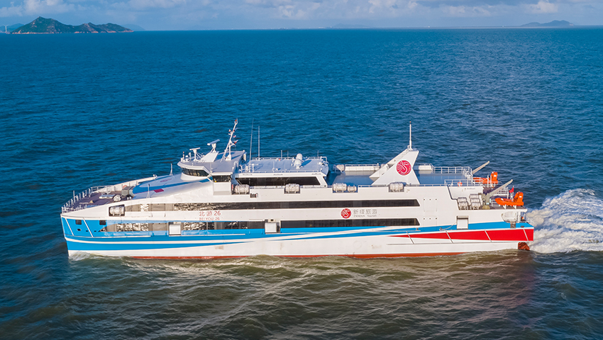 The First 1,200 Passenger Capacity Luxury Aluminum High-speed Passenger Vessel in China is Successfully Delivered