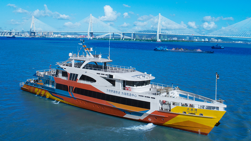 The Largest Aluminum Monohull Vessel is Successfully Launched