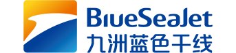 Zhuhai Jiuzhou Blueseajet Investment Holding Co., LTD.