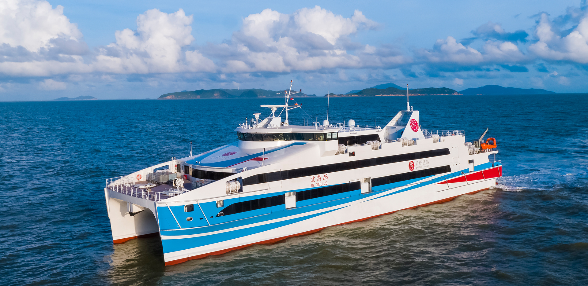 THE FIRST 1,200 PASSENGER CAPACITY LUXURY ALUMINUM HIGH-SPEED PASSENGER VESSEL in CHINA SUCCESSFULLY COMPLETES the SEA TRIAL