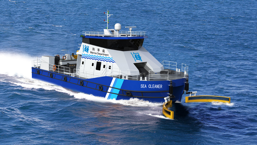 Aulong Shipbuilding Awarded a Contract to Build Three(3) Sea Cleaner Vessels For The Hong Kong Government