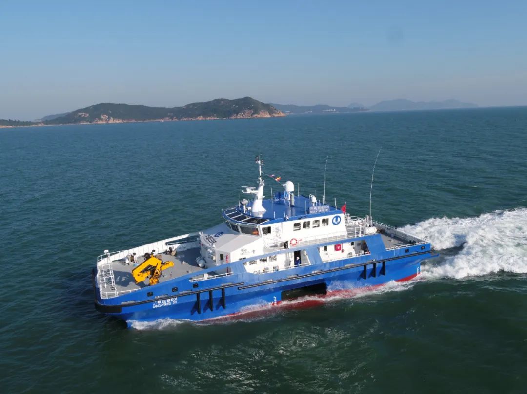 Aulong Delivers the 30M CAT-SWATH to Sanxia Group