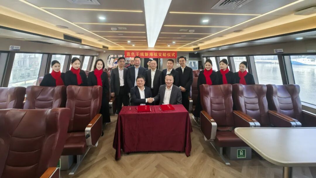 Delivery + Contract Signing: Aulong Injects New Impetus into the Integrated Development of Transportation and Tourism in Zhuhai
