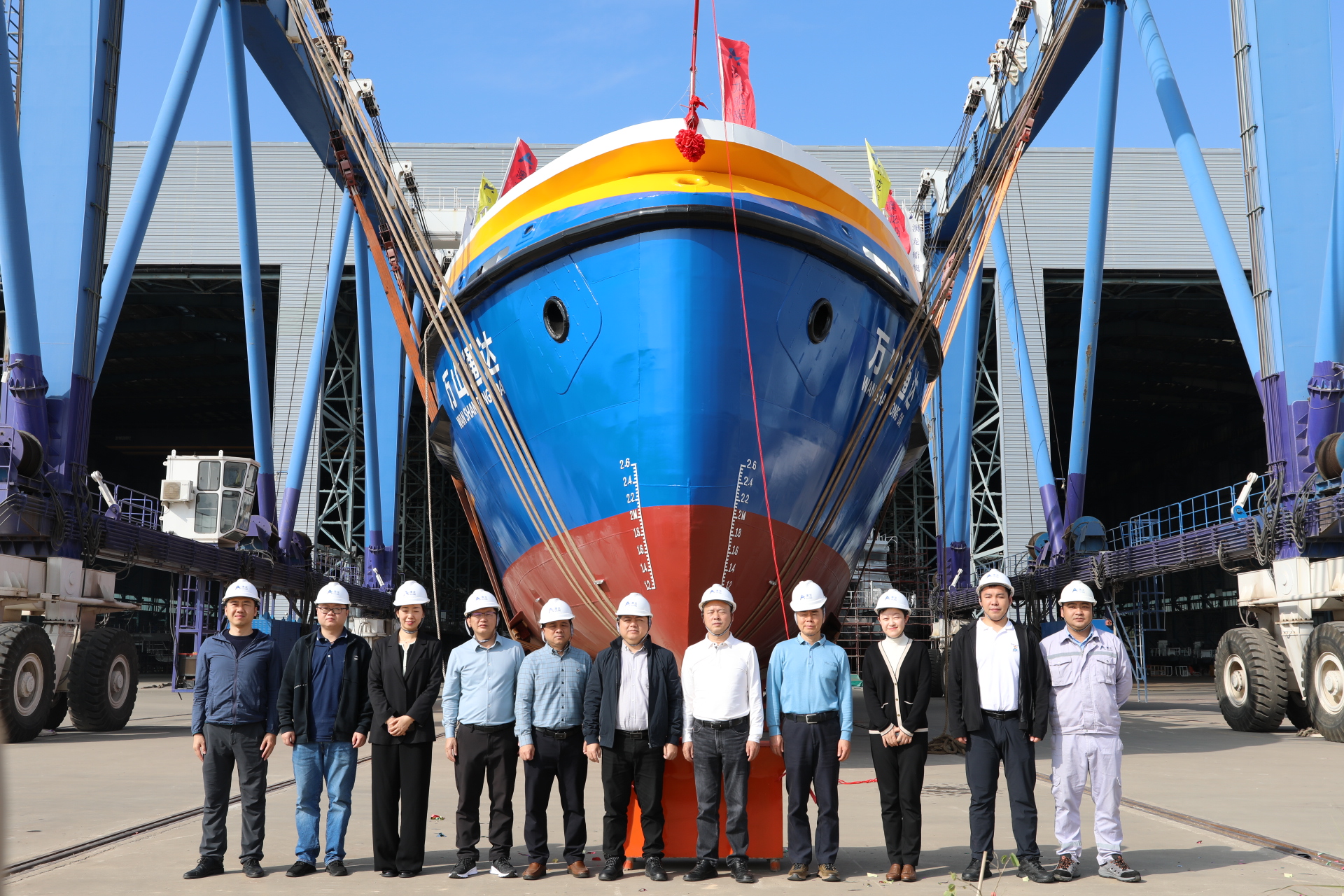 "Wanshan Tongda" Multi-functional Transport Vessel Built by Aulong Successfully Launched, Promoting High-Quality Marine Economic Development